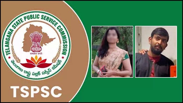 TSPSC-Interesting-Twist